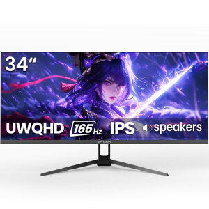 CRUA �Q�[�~���O���j�^�[ 34�C���` 165Hz UWQHD 3440x1440 IPS 21:9 �E���g�����C�h ���� ����� 120%sRGB HDMI2.0 DP1.4 �X�s�[�J�[���� �L������p �Ǌ|���ɂ��Ή�