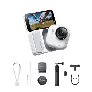 �y�����������񈤗p�z INSTA360 GO ULTRA VLOG�L�b�g �A�[�N�e�B�b�N�z���C�g- �|�P�b�g���琢�E���ς��