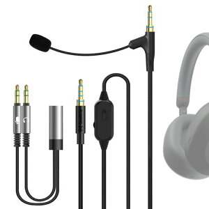 Geekria 3.5mm �u�[���N���b�v �R���f���T�[�}�C�N �����P�[�u�� �Q�[���E��c�p Sony WH-1000XM6/1000XM5/ 1000XM4, ULT WEAR, WH-XB920N �Ή� ����/�~���[�g�R���g���[��(170 cm)