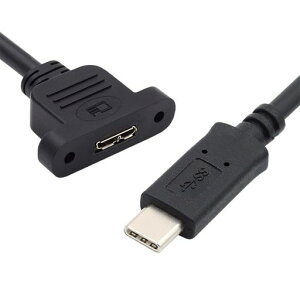 cablecc 5Gbps USB 3.0 Type C �I�X - Micro USB 3.0 ���X Type-B �X�N�����[�}�E���g�^�C�v�����P�[�u�� 50CM