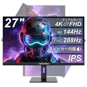 XUNDEFINED 27�C���` �Q�[�~���O���j�^�[ 4K ���j�^�[ �f���A�����[�h UHD@144hz/FHD@288hz 1ms�������x Fast IPS sRGB126% 300cd/m2 Freesync/VRR HDR�Ή� �X�s�[�J�[����