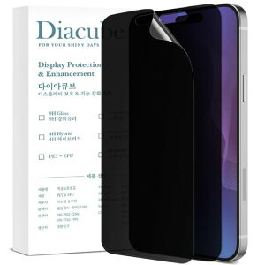 [2��] DIACUBE iPhone 17 Pro Max �p [27°] �`�����h�~�t�B����, 6H PET �K���X�R�[�e�B���O�t�B�����y�v���C�o�V�[�ی�z�A�C�t�H��17�v���}�b�N�X�t�B����