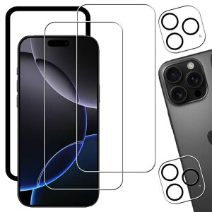 HKKAIS iphone 16 pro max �K���X�t�B�����y2+2 ���Z�b�g�z �K�C�h�g�t�����{���Ɏq�̗p iPhone16 Pro Max �p �K���X�t�B���� �O�[�O�� �J�����t�B���� ���� �K���X �t����� �A�C�t�H��16�v���}�b�N�X