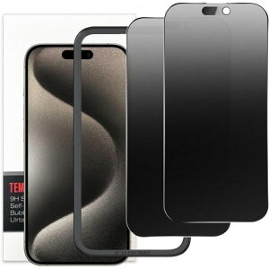 �y�`�����h�~ �A���`�O���A�zNIUZHAI�p��iPhone 15 Pro Max �p�K���X�t�B�����y2��/�K�C�h�g�t���z �d�x9H ���{�������K���X �`�����h�~ �t���ی�t�B���� �T���T���� �S�ʕی� ���˖h�~ ��U�h�c