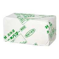 【3個セット】北海道 よつ葉 無塩バター 食塩不使用 450g×3（1350g） まとめ買い　冷凍