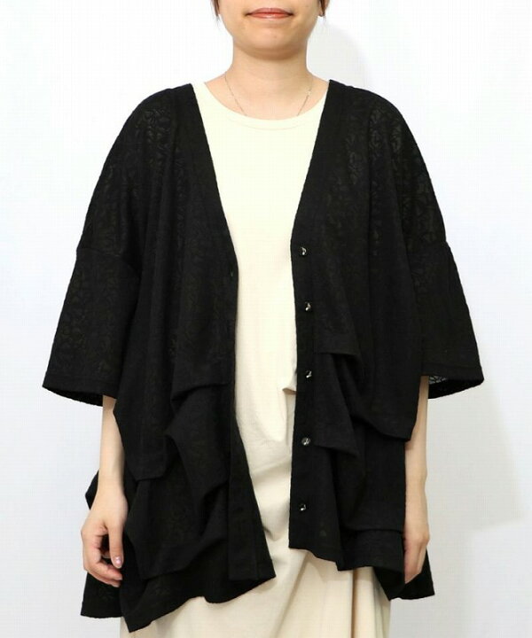 楽天市場】☆セール☆【is ScoLar イズ スカラー】552248 花ジャガード  