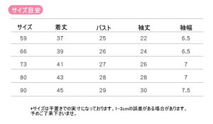送料無料可愛いフリルベビー服ロンパースボディスーツ新生児カバーオールリブ長袖無地綿キッズワンピース赤ちゃん長ズボン高品質連体服女の子男の子カワイイ0−24月コットン柔らかい通気性良い快適新生児百日七五三ギフト出産祝いプレゼント