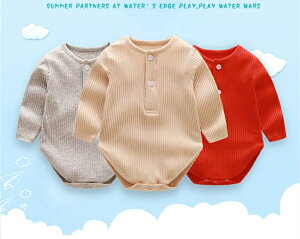 送料無料可愛いフリルベビー服ロンパースボディスーツ新生児カバーオールリブ長袖無地綿キッズワンピース赤ちゃん長ズボン高品質連体服女の子男の子カワイイ0−24月コットン柔らかい通気性良い快適新生児百日七五三ギフト出産祝いプレゼント