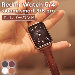 xiaomi smart 9 pro oh redmi watch 5 4 Xgbv xiaomi smart band 8 pro oh Redmi Watch 4 VI~ X}[gEHb`Xgbv oh  xg ȒPt rWlX y x
