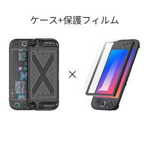 XCb`2 Jo[ switch2 {̃Jo[ n[hP[X یJo[  Nintendo Switch 2 Jo[ ϏՌ ʋC UMǂ TPU wh~ zRȂ ɗDG y ϏՌ wh~ 