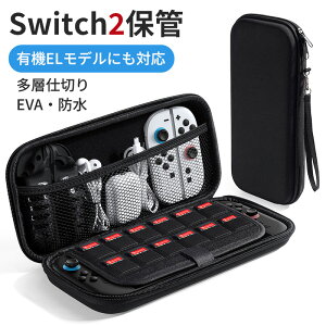 switch2 P[X XCb`2 P[X nintendo switch 2 P[X ϏՌ Nintendo Switch Lite [P[X 2یJo[ [obO ho h ϏՌ Xg[WJo[ EVAf ϏՌ Sʕی e Q