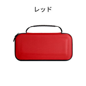 switch2 P[X n[hP[X jeh[switch2 P[X Switch2Ή [obO یP[X XCb`2 n[hP[X ^ѕ֗ CVXCb`2Ή [P[X ho h ϏՌ Xg[W