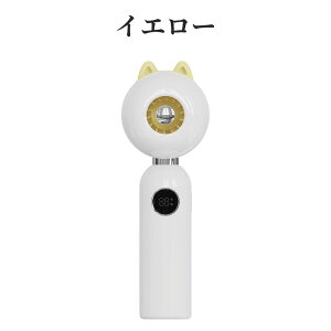 �~�j��@ �~�j�t�@�� �n���f�B�t�@�� �g�ѐ�@ USB ���ʒ����@�\ �y�ʁ��R���p�N�g�莝����@ �M�t�g �v���[���g�ɍœK USB�[�d Type-C�Ή� 3000mAh 5�i�K���� LED�f�B�X�v���C �M���Ǒ΍� 