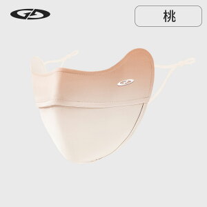 tFCX}XN tFCXJo[ ڐG⊴ Ăh~}XN ڐKJo[ UVJbg}XN O΍ Ă~ }XN  ċz₷   ێ ɂȂ 􂦂 R z 