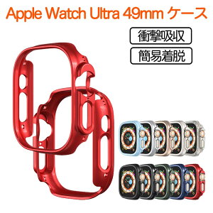 Apple Watch Ultra 49mm P[X PCf Ռz ȈՒE ^ Vv y AbvEHb`Ultra 49mm AbvEHb` Jo[ hho Apple Watch Ultra 49mmp Ռz tȒP