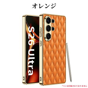 galaxy s26 ultra �P�[�X �d�C���b�L ���U�[ ���^ Galaxy S26 Ultra �P�[�X �M�����N�V�[ S26 �E���g�� �J�o�[ �L���e�B���O �w�ʃP�[�X �J���������Y�ی� PU���U�[ �}�C�N���t�@�C�o�[ �V���v�� �����Y 