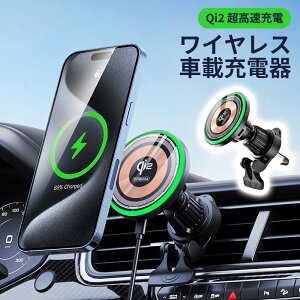 qi2 �ԍڃz���_�[ ���C�����X�ԍڏ[�d�� magsafe Qi2 MagSafe���C�����X�ԏ[�d�� �}�O�Z�[�t 15W LED�t�F�[�h���C�g�t�� 360�x��] �ԍڌg�ѓd�b�z���_�[ �J�[���C�����X�[�d�� iPhone17/16/15/14/13/13/12�V