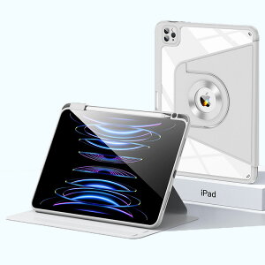 yCziPad 10.2/10.5 cu iPad 10.2 9/8/7 (2021/2020/2019N) P[X 720°]X^h wʃNA@ yV[ ACpbh 10.2 C` P[X 킢 iPad9/8/7Jo[ y