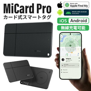 �_�V�A�b�v�E��OS�Ή��^ gps �J�[�h android ios ���p �X�}�[�g�^�O �q�� GPS android�Ή� Apple ���z�s�v iphone Micard ���z ���^ �ǐ� MFi Google�F�� �[�d�\ ���q�h�~ �[�d�� ���^ �X�}�[�g�J�[�h GPS�g��