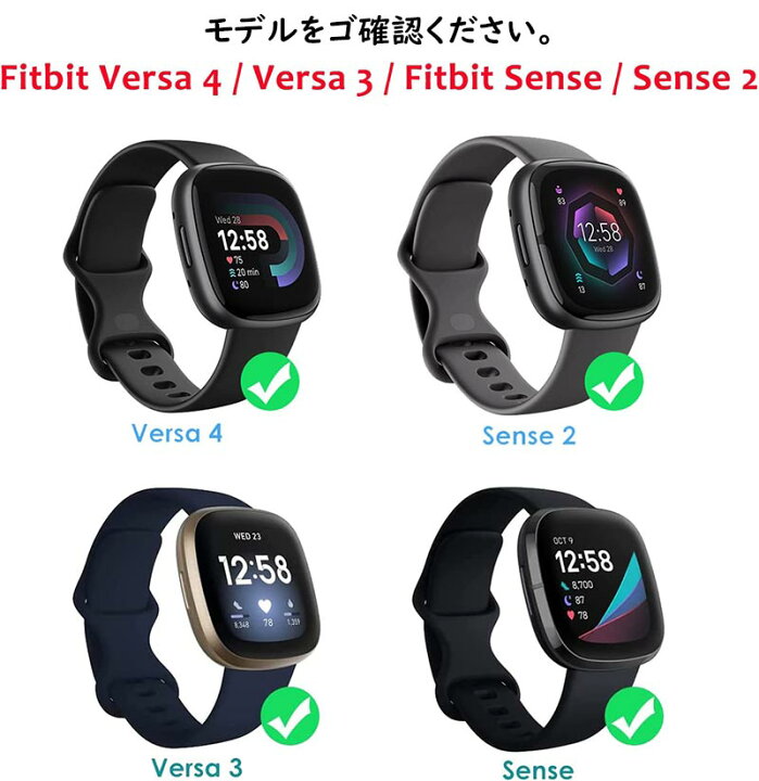 楽天市場】fitbit versa4 ワイヤレス充電器 フィットビット バーサ4  
