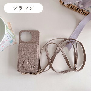 sony xperia 1 Vii Xperia 10 VII P[X 蒠^ V_[Xgbv GNXyA 5 IV PUU[ wʃJo[ xperia 5V xperia 10V ~[t X^h J[hz_[ z^ Jo[    