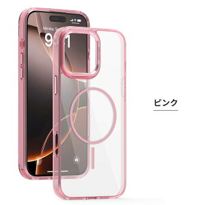 iphone16e P[X magsafe iPhone 16 Pro magsafe iphone16 pro max P[X ACtH15 pro iphone 15 pro max iPhone 14 Pro Max iphone 14 Jo[ MagSafeΉ ϖh~ }Olbg }OZ[tΉ ϏՌ PCw 