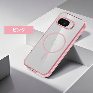 google pixel 9A �P�[�X Google Pixel 10 pixel 10 pro Google Pixel 10 Pro XL �����P�[�X �O�[�O�� �s�N�Z��9a �J�o�[ �����J�o�[ MagSafe�Ή� ���ϖh�~ Qi�}���[�d�Ή� �}�O�l�b�g���� �}�O�Z�[�t�Ή� �ϏՌ� PC�w