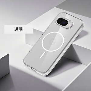 google pixel 9A �P�[�X Google Pixel 10 pixel 10 pro Google Pixel 10 Pro XL �����P�[�X �O�[�O�� �s�N�Z��9a �J�o�[ �����J�o�[ MagSafe�Ή� ���ϖh�~ Qi�}���[�d�Ή� �}�O�l�b�g���� �}�O�Z�[�t�Ή� �ϏՌ� PC�w