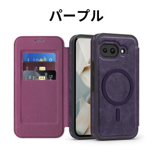 google pixel10 pro 蒠 magsafe tpu CX[d google pixel 10 pro xl Jo[ google pixel 9a P[X wʃJ[h[ }OZ[tΉ Google Pixle 9 Pro XL pixel 9 pro O[O sNZ 8 P[X MagsafeΉ Google 