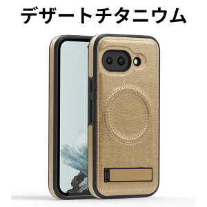 google pixel 9 pro P[X PUU[ Google Pixel 9a pP[X MagSafeΉ CX[d X^h@\ Google Pixel 9 Pro XL cu u wh~ Yی sNZ 8 X}zP[X google pixel 8 pro magsafe