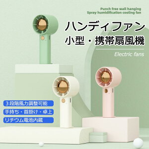 nfBt@ 莝@ É 3iKʒ @ ~j@ X^h 莝 USB[d 3i y ΍ MǑ΍ g ~jN[[  