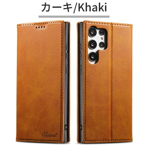 galaxy s25 ultra �P�[�X �蒠�^ �V���v�� S25 S25Ultra S24 S24FE S24Ultra S23 S23FE S23Ultra S22 Ultra S21 �g�уJ�o�[ ������� �ϏՌ� �}�O�l�b�g �J�[�h���[ �M�����N�V�[ S25 �E���g�� �蒠�^ TPU ���z�^ �J�[�h