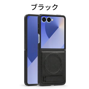 galaxy z flip7 �P�[�X galaxy z flip 7 fe pu���U�[ galaxy z flip6 �P�[�X magsafe�Ή� �M�����N�V�[ Z �t���b�v 7 6 �J�����ی� �M�����N�V�[ z �t���b�v5 �P�[�X Galaxy Z Flip4 �P�[�X Galaxy Z Flip5 �P�[�X �n�[�h�P