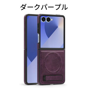 galaxy z flip7 �P�[�X galaxy z flip 7 fe pu���U�[ galaxy z flip6 �P�[�X magsafe�Ή� �M�����N�V�[ Z �t���b�v 7 6 �J�����ی� �M�����N�V�[ z �t���b�v5 �P�[�X Galaxy Z Flip4 �P�[�X Galaxy Z Flip5 �P�[�X �n�[�h�P