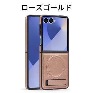 galaxy z flip7 �P�[�X galaxy z flip 7 fe pu���U�[ galaxy z flip6 �P�[�X magsafe�Ή� �M�����N�V�[ Z �t���b�v 7 6 �J�����ی� �M�����N�V�[ z �t���b�v5 �P�[�X Galaxy Z Flip4 �P�[�X Galaxy Z Flip5 �P�[�X �n�[�h�P
