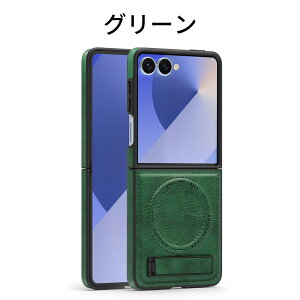 galaxy z flip7 �P�[�X galaxy z flip 7 fe pu���U�[ galaxy z flip6 �P�[�X magsafe�Ή� �M�����N�V�[ Z �t���b�v 7 6 �J�����ی� �M�����N�V�[ z �t���b�v5 �P�[�X Galaxy Z Flip4 �P�[�X Galaxy Z Flip5 �P�[�X �n�[�h�P