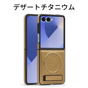 galaxy z flip7 �P�[�X galaxy z flip 7 fe pu���U�[ galaxy z flip6 �P�[�X magsafe�Ή� �M�����N�V�[ Z �t���b�v 7 6 �J�����ی� �M�����N�V�[ z �t���b�v5 �P�[�X Galaxy Z Flip4 �P�[�X Galaxy Z Flip5 �P�[�X �n�[�h�P
