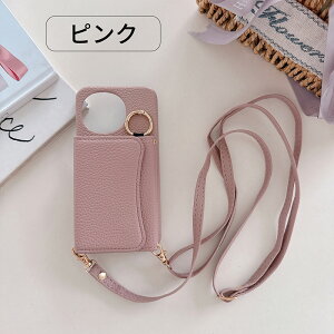 aquos sense 9 pro P[X 蒠^ V_[Xgbv Aquos sense 8 PUU[ ~[t wʃJo[ Aquos sense 9 X^h J[hz_[ ANIX ZX 8 z^Jo[  ΂ߊ| Xg