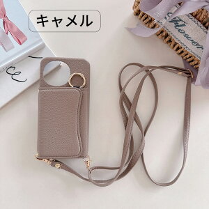 aquos sense 9 pro P[X 蒠^ V_[Xgbv Aquos sense 8 PUU[ ~[t wʃJo[ Aquos sense 9 X^h J[hz_[ ANIX ZX 8 z^Jo[  ΂ߊ| Xg