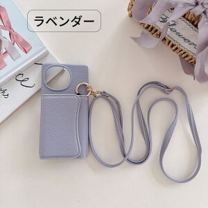 aquos sense 9 pro P[X 蒠^ V_[Xgbv Aquos sense 8 PUU[ ~[t wʃJo[ Aquos sense 9 X^h J[hz_[ ANIX ZX 8 z^Jo[  ΂ߊ| Xg