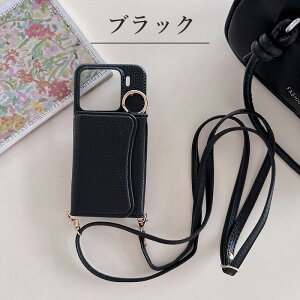redmi k80 pro �P�[�X poco f7 ultra �蒠�^ redmi k80 xiaomi pocoX7 5G �V�����_�[�X�g���b�v Poco X6 PRO 5G Xiaomi POCO M6 Pro 4G PU���U�[ �~���[�t�� �w�ʃJ�o�[ �X�^���h �J�[�h�z���_�[ �΂ߊ|�� �X�g���b�v���E