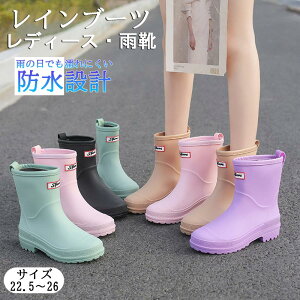  Cu[c JC Jp CV[Y Jp ~J C  fB[X CV[gu[c J̓ [q[ h  ̎q R[f O V[g TChSA h