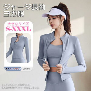 y傫TCYzK z fB[X W[Wgbv  WbvJ[fBK X|[cEFA tBbglX Nbv Kgbv OX[u t@Xi[t TCNO W