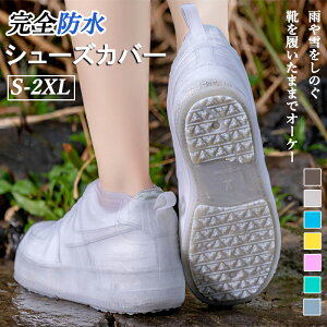 CJo[ CV[YJo[ Jo[ CJo[ gуJo[ h u[cJo[ Cꊊ~ J ~J΍ h O V[g CV[Y ɂ ʊw ʋ ~J AEgh