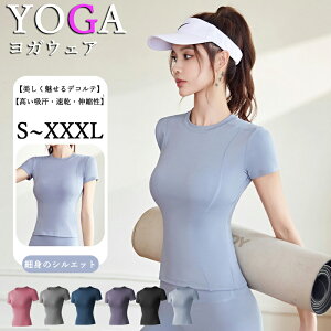 X|[cEFA fB[X KEGA gbvX  V[gg[jO TVc X z  Xgb` tBbglX gbvX  V[g אg̃VGbg g[