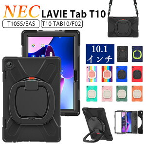 LAVIE Tab T10 P[X T1055/EAS TAB10/F02 Jo[ T1055EAS TAB10F02 10.1inch 2022 10.1C` X^hP[X PC VR Ռz X^h@\ Xgbvt@₷ h~  Android PC LAVIE Tab