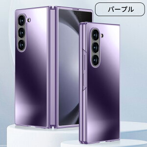 ��200�~OFF�N�[�|������/ galaxy z fold7 �P�[�X �M�����N�V�[z fold7 �P�[�X Galaxy Z Fold 7 fold7 �P�[�X AG�}�b�g�d�グ zfold7 �P�[�X �w��h�~ �M�����N�V�[z �t�H�[���h7 �P�[�X �y�� �����^ �}�b�g���H 