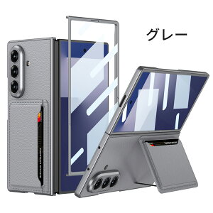 galaxy z fold 7 P[X galaxy z fold7 J[hXbg Galaxy Z Fold7 P[X 蒠^ ܂ J[h[ X^h wh~  Ռz PUU[ PC ܂ݎ ϏՌ rWlX Galaxy Fold7 Jo