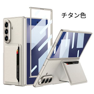 galaxy z fold 7 P[X galaxy z fold7 J[hXbg Galaxy Z Fold7 P[X 蒠^ ܂ J[h[ X^h wh~  Ռz PUU[ PC ܂ݎ ϏՌ rWlX Galaxy Fold7 Jo