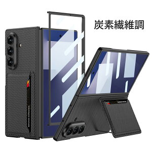 galaxy z fold 7 P[X galaxy z fold7 J[hXbg Galaxy Z Fold7 P[X 蒠^ ܂ J[h[ X^h wh~  Ռz PUU[ PC ܂ݎ ϏՌ rWlX Galaxy Fold7 Jo